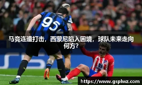 bsports