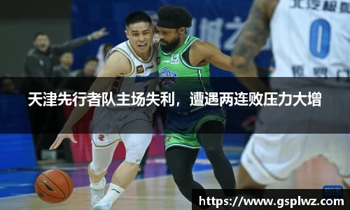 bsports登录入口