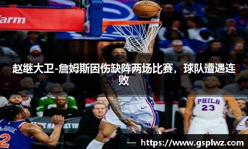 bsports官网入口