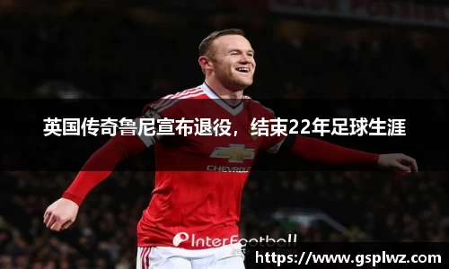 Bsports网页版