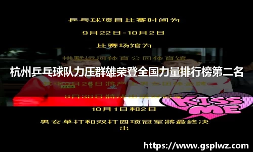 bsports登录入口