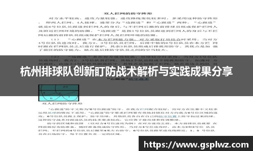 Bsports网页版