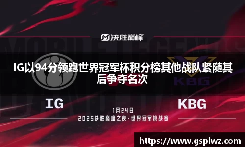 Bsports网页版