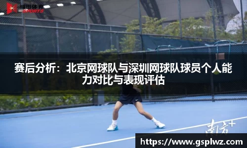 Bsports网页版