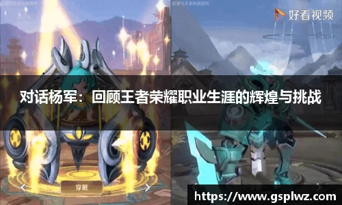 bsports登录入口
