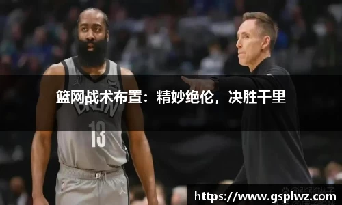 bsports
