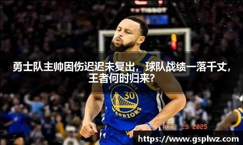 Bsports网页版
