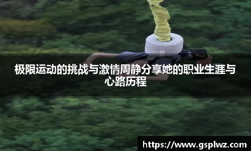 Bsports网页版