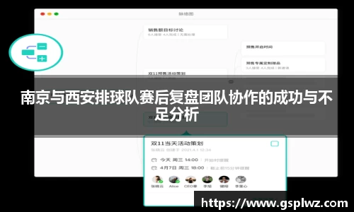 Bsports网页版