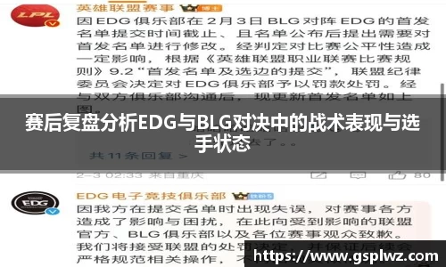 bsports登录入口