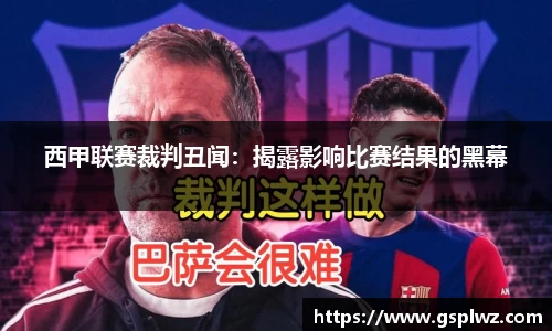 bsports