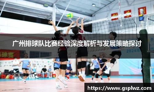 Bsports网页版