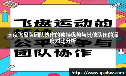 bsports登录入口