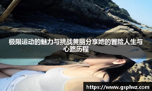 Bsports网页版