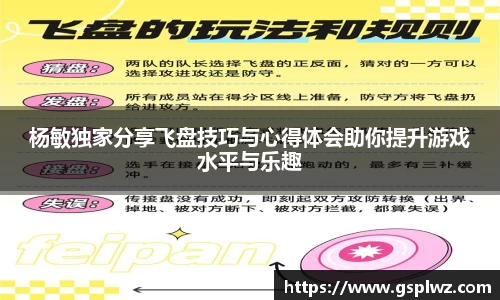 Bsports网页版