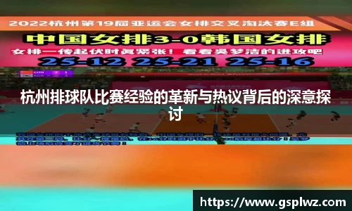 bsports官网入口