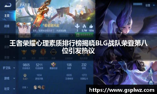 bsports官网入口
