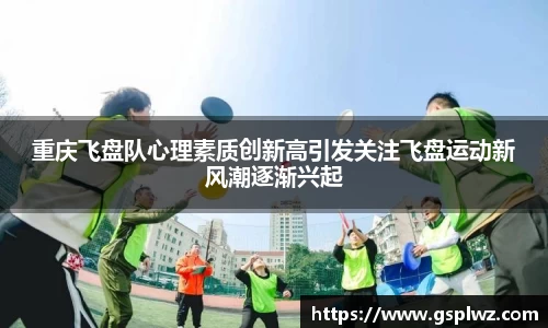 Bsports网页版