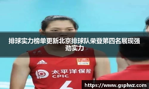 bsports官网入口