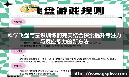 bsports登录入口