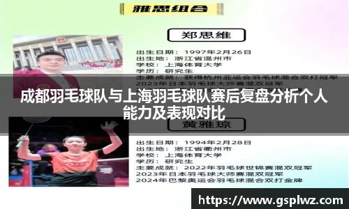 Bsports网页版