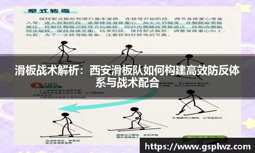 Bsports网页版
