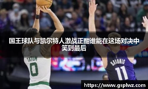 bsports登录入口