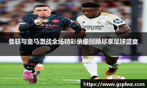 Bsports网页版