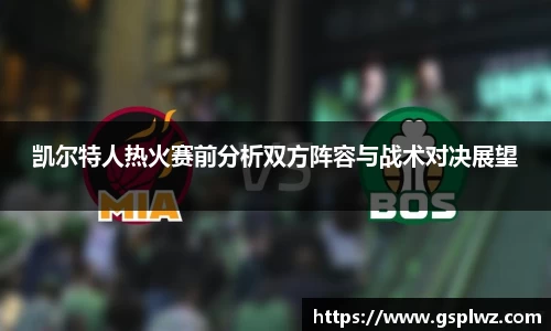 bsports