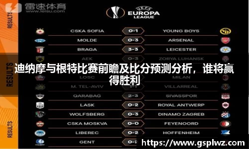 bsports登录入口