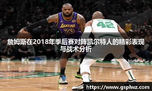 Bsports网页版