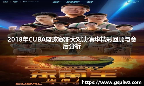 bsports登录入口