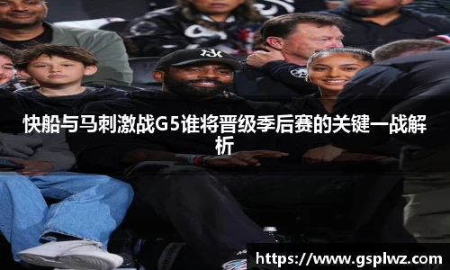 bsports官网入口