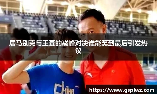 bsports登录入口