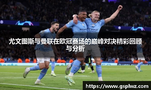 bsports登录入口