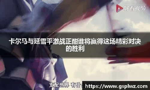 bsports登录入口