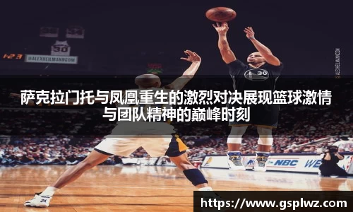 Bsports网页版