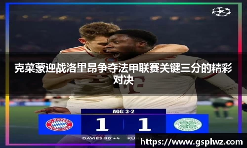 bsports登录入口