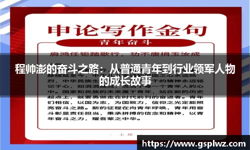 Bsports网页版