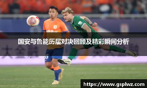 Bsports网页版