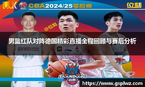 bsports登录入口