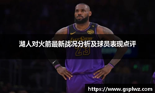 Bsports网页版