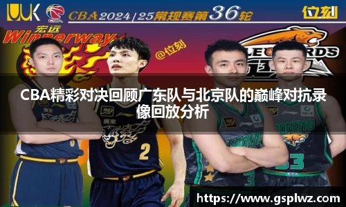 Bsports网页版
