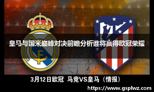 bsports官网入口