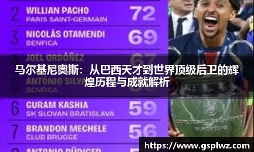 Bsports网页版