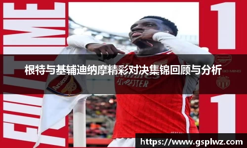 Bsports网页版