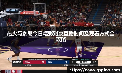 Bsports网页版
