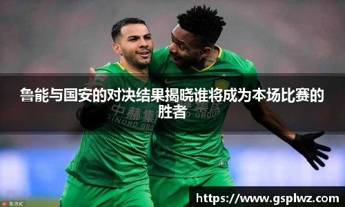 bsports官网入口