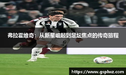bsports