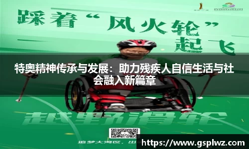 bsports官网入口